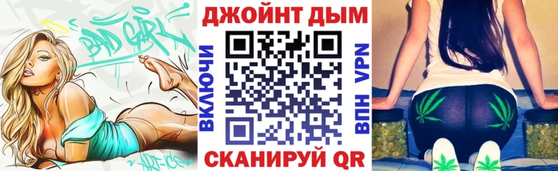 Купить наркотики цена Новозыбков МЕТАДОН  КОКАИН  АМФЕТАМИН  Меф мяу мяу  ГАШ  Каннабис 