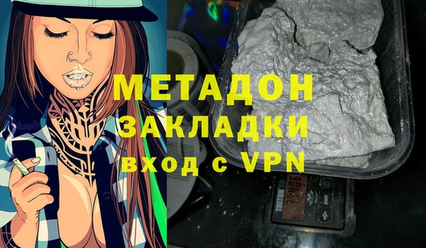 эйфоретик Алзамай