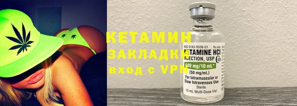 ГАЛЛЮЦИНОГЕННЫЕ ГРИБЫ Аркадак