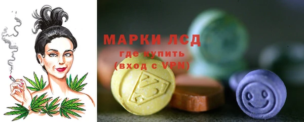 прущие крисы Арсеньев