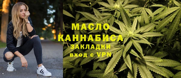 прущие крисы Арсеньев