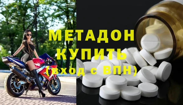 эйфоретик Алзамай