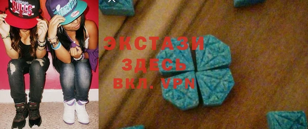 мефедрон Алексеевка