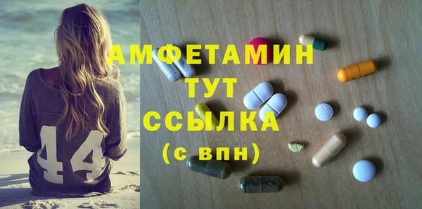 эйфоретик Алзамай
