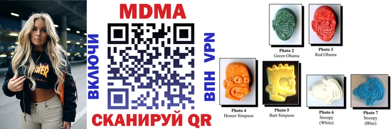 дарнет шоп  omg ссылка  MDMA crystal  Новозыбков 